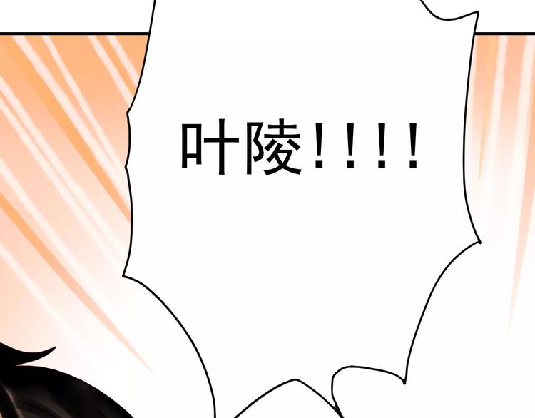 第76话 回国43