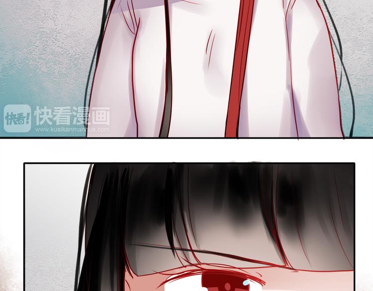 第52话 不想再欺骗她了3