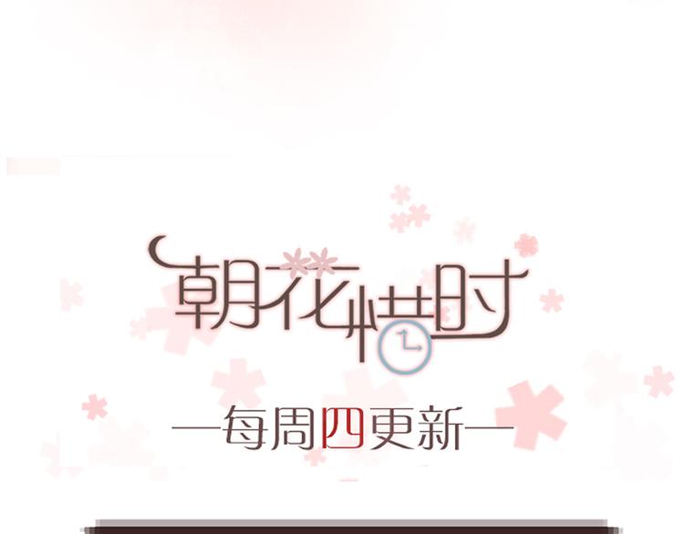 第44话  仰慕44
