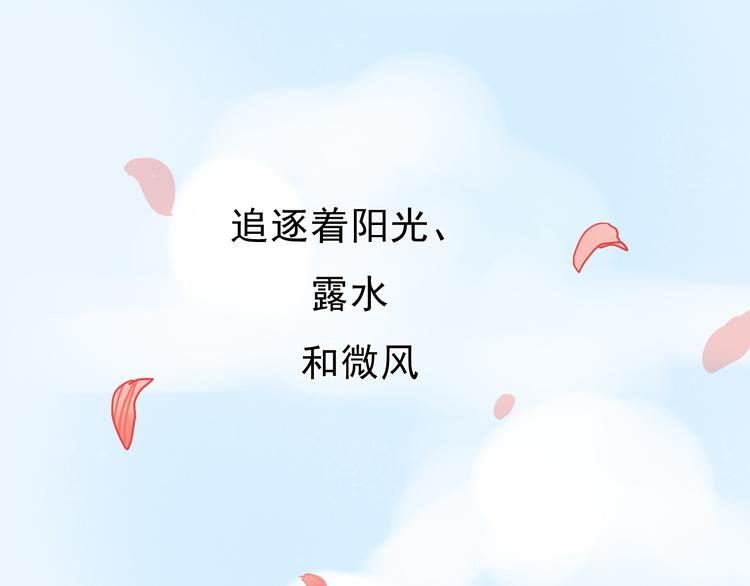 第55话 时间停止55