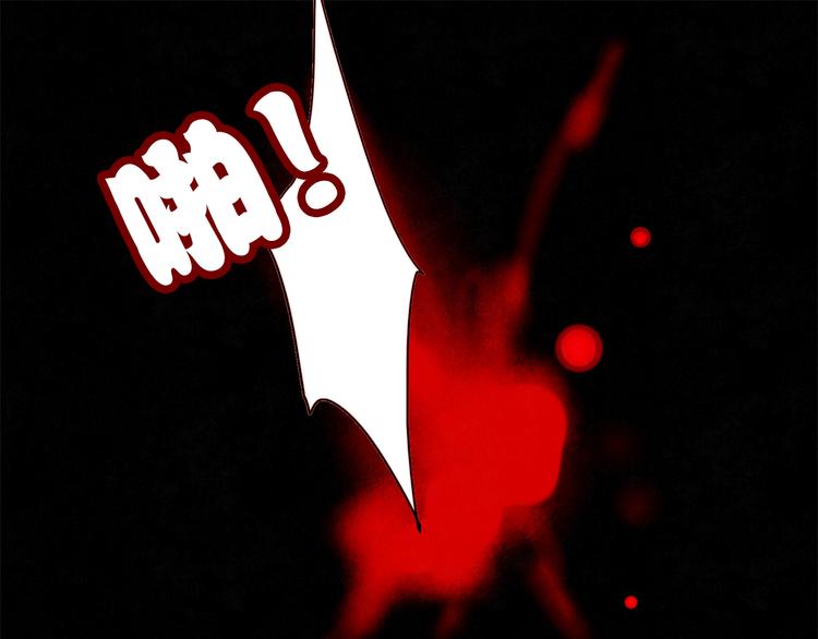 第53话 失忆！？10