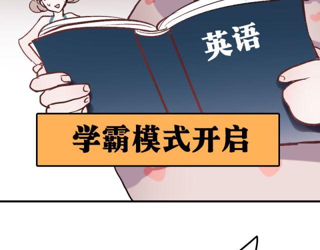 第5、6话 解救7