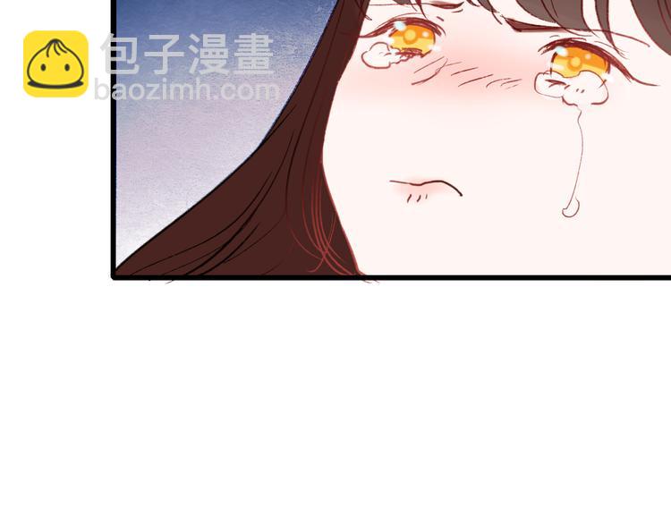 第61话 你这个骗子65