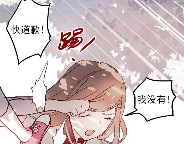 第5、6话 解救49