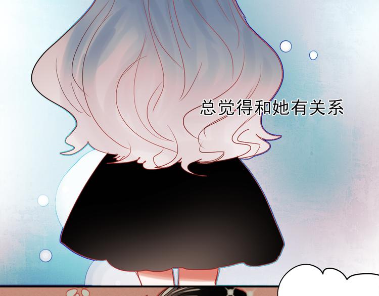 第46话 为什么好难过13