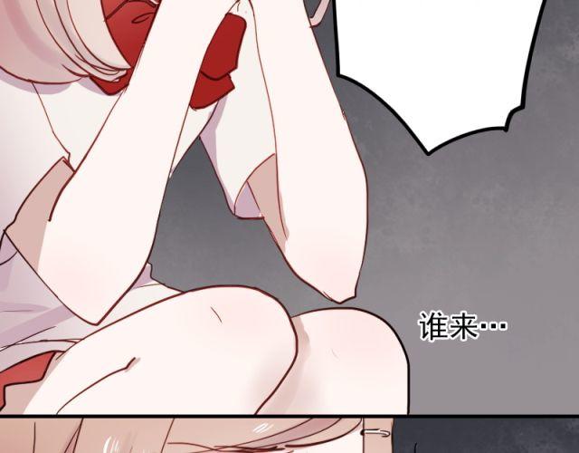 第5、6话 解救64