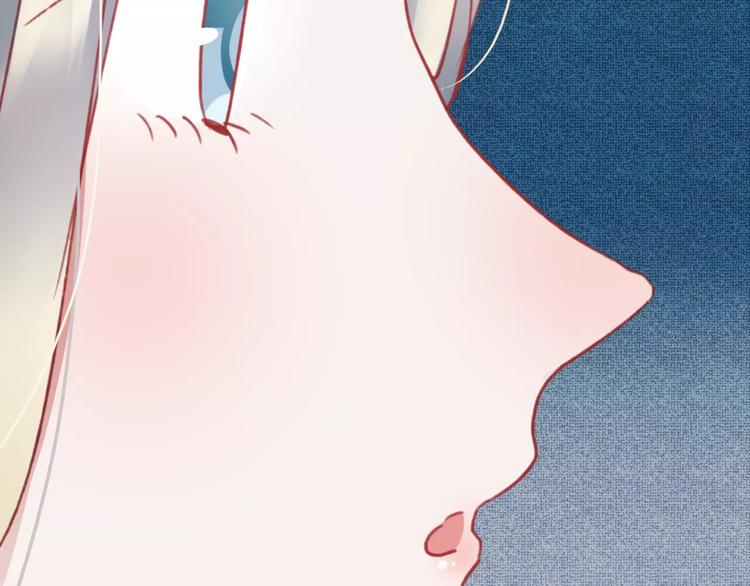 第74话 身世之谜25
