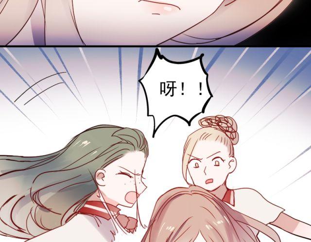 第5、6话 解救55