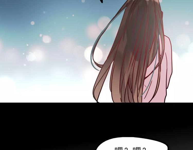 第76话 回国24