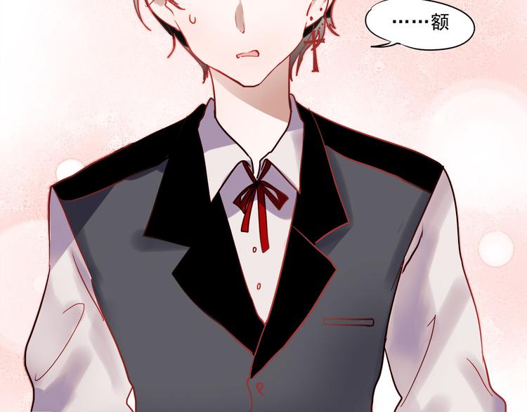 第50话 同时喜欢两人？！39