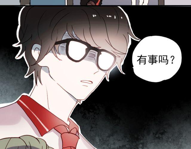 第5、6话 解救75