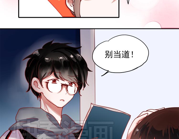 第44话  仰慕37