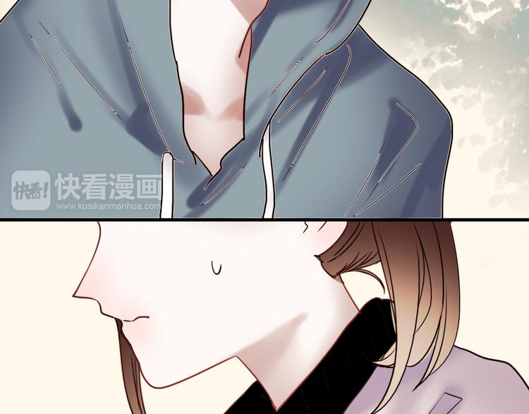 第63话 为什么躲着我35