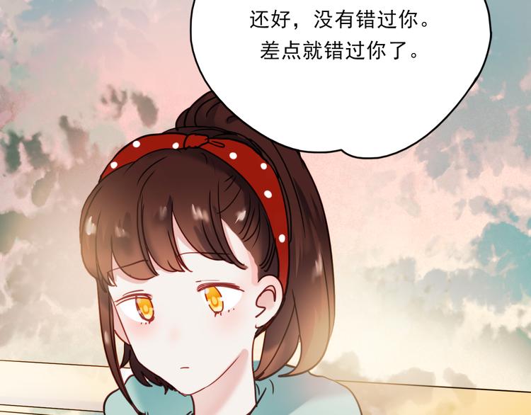 第65话 你凭什么管我35