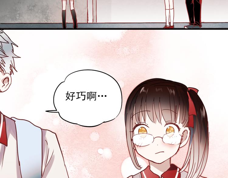 第16话 难言之隐48
