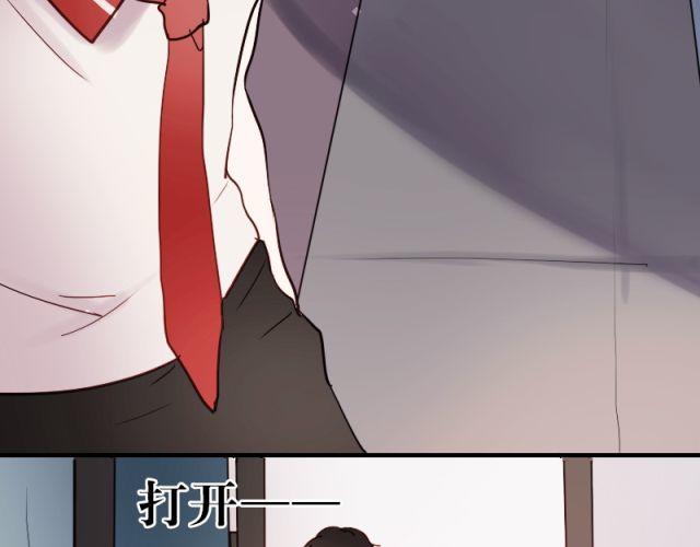 第5、6话 解救73