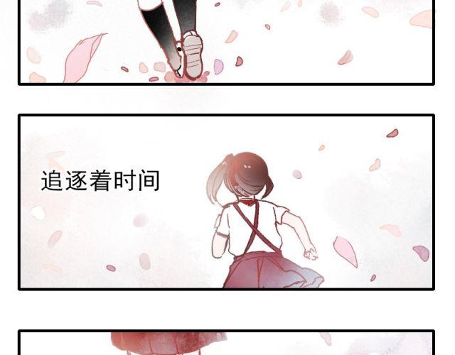 第1、2、3话 第一次去夜店4