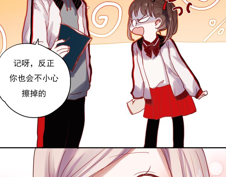 第44话  仰慕39