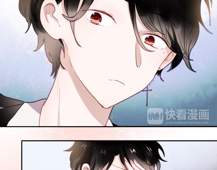 第51话 叶陵是个好人15