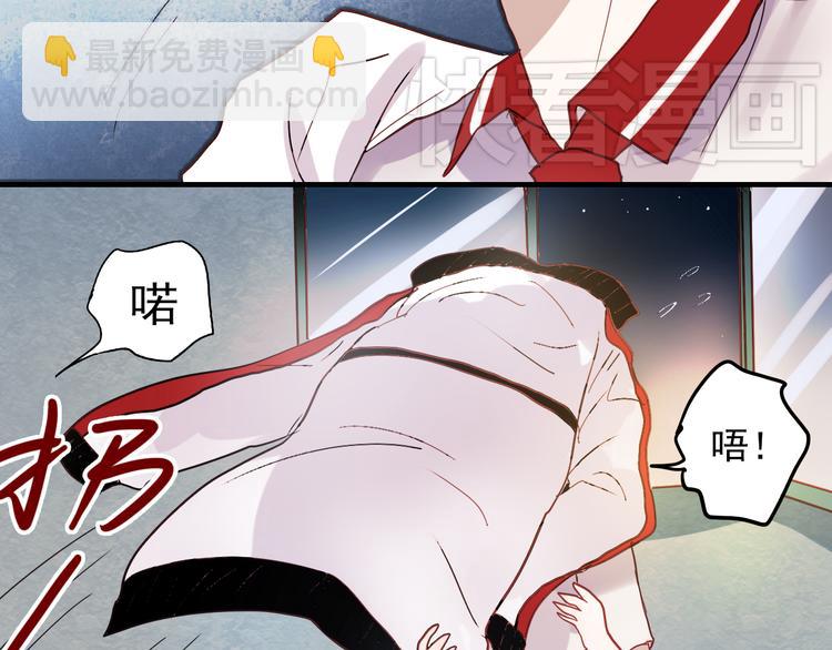 第15话 为什么学长还在学校！49