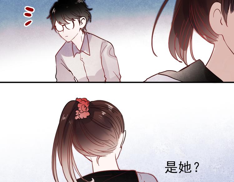 第29话 可乐变身成女神了！22