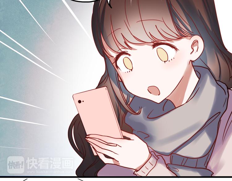 第61话 你这个骗子5