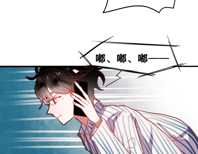 第55话 时间停止4