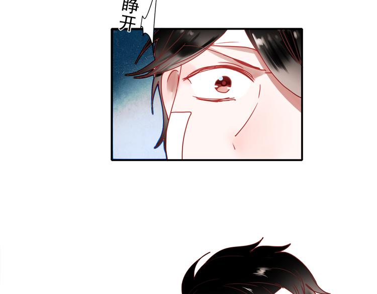 第56话 妈妈回来了2