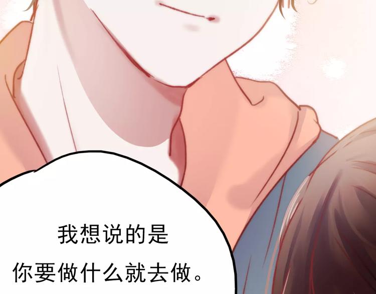 第75话  离别14