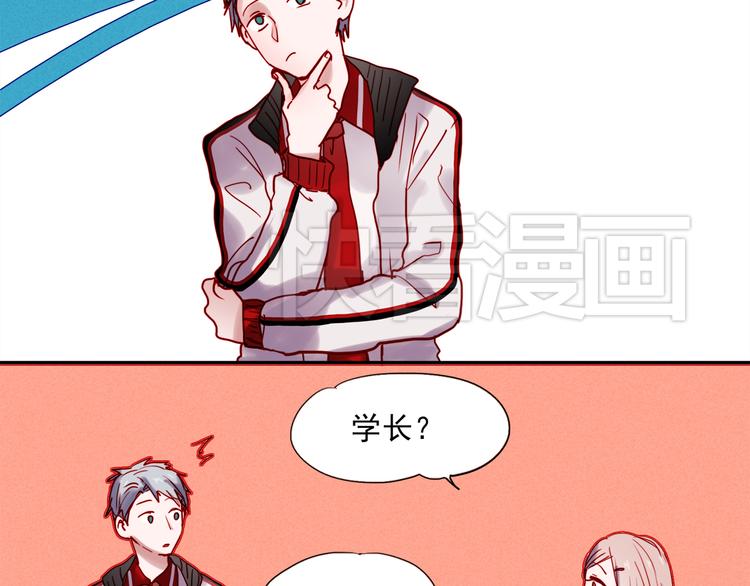 第44话  仰慕19