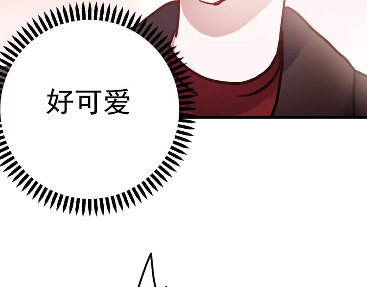 第78话 越来越爱40