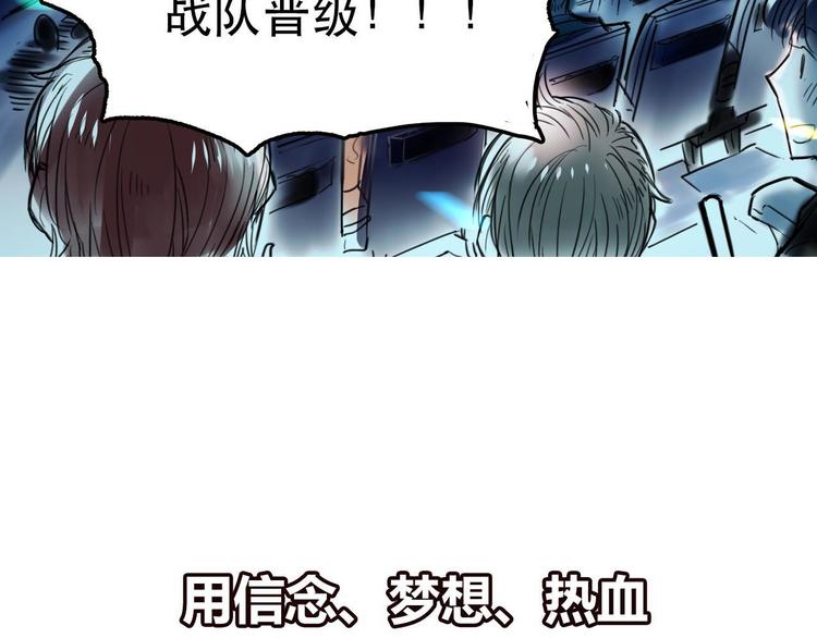 新作《成也萧河》即将上线50