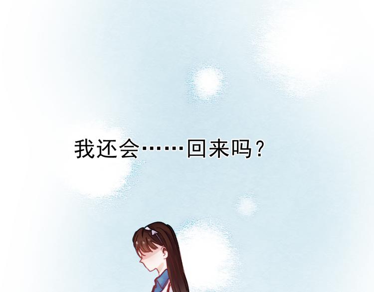 第68话 又遇见19