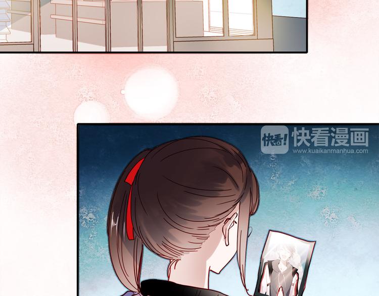 第50话 同时喜欢两人？！2