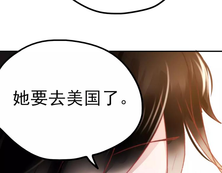 第75话  离别22