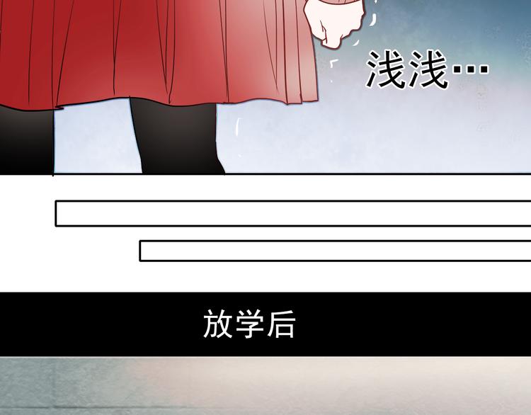 第22话 不要逞强，还有我呢52