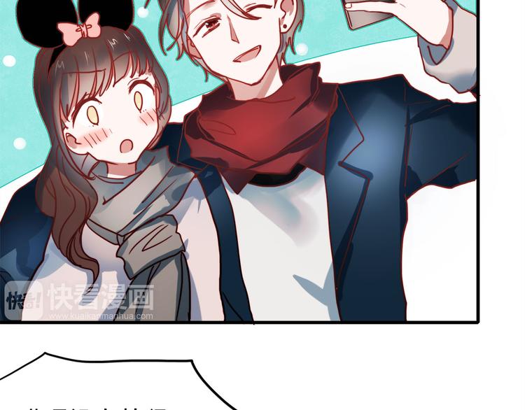 第59话 心脏，快要跳出来了！15