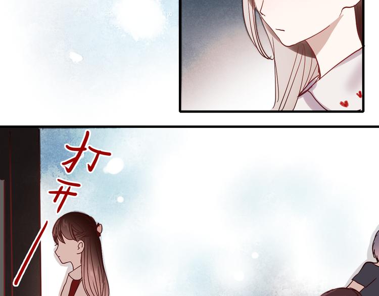 第17话 她是我的女朋友39