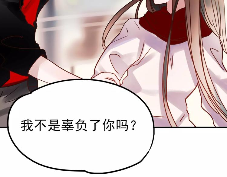 第76话 回国67