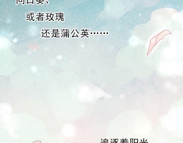 第1、2、3话 第一次去夜店1
