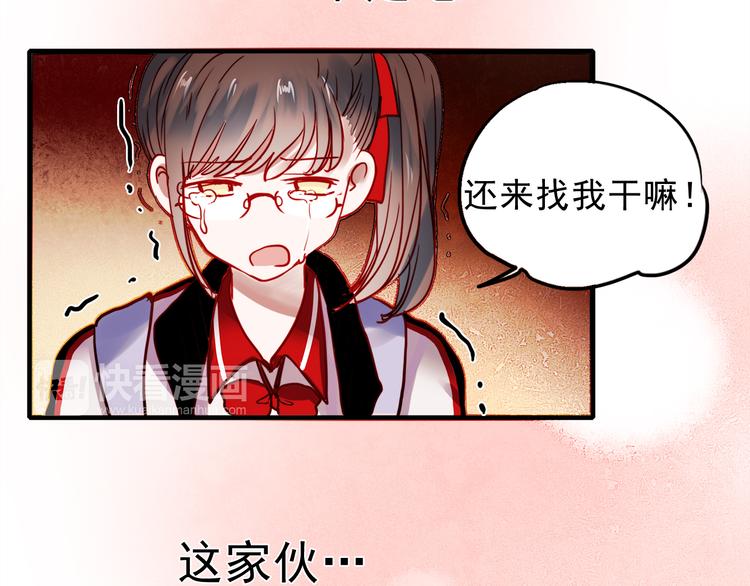 第55话 时间停止45