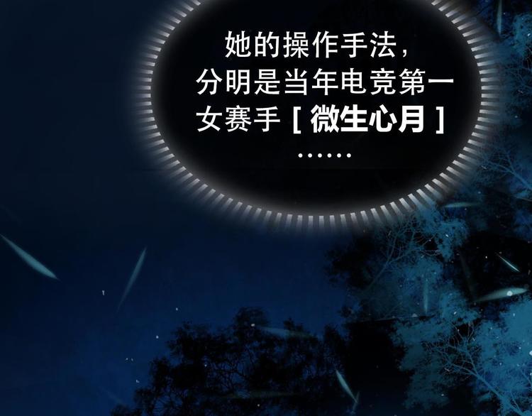 新作《成也萧河》即将上线29