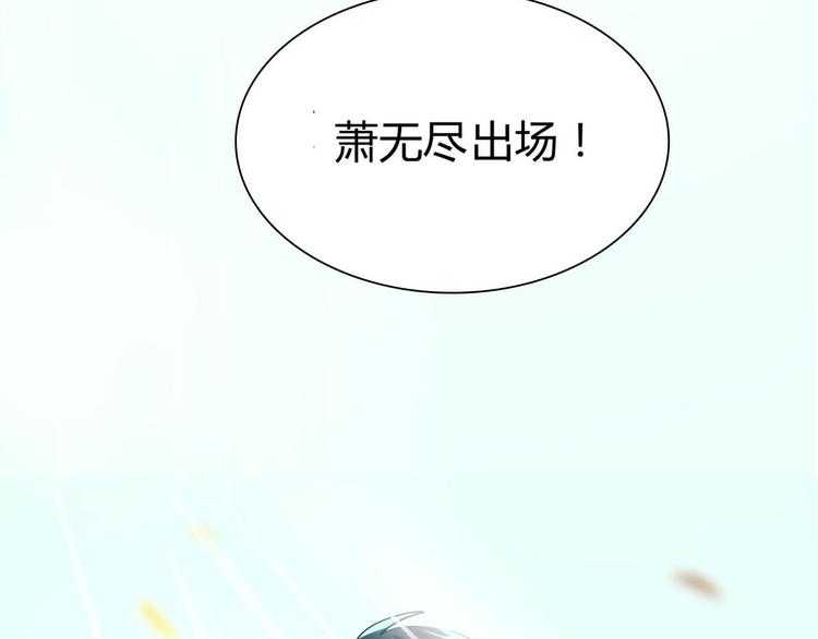 新作《成也萧河》即将上线57