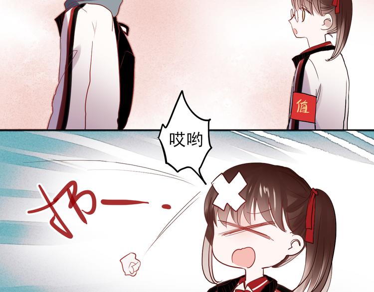 第23话 乖乖跟我回家25