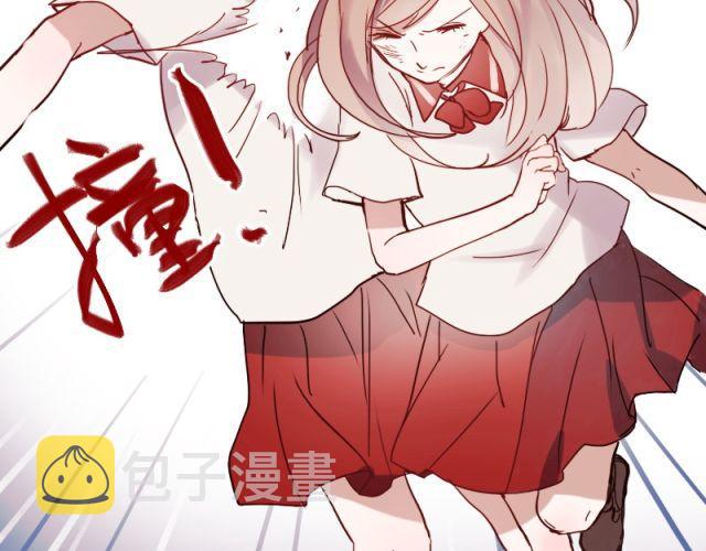 第5、6话 解救56