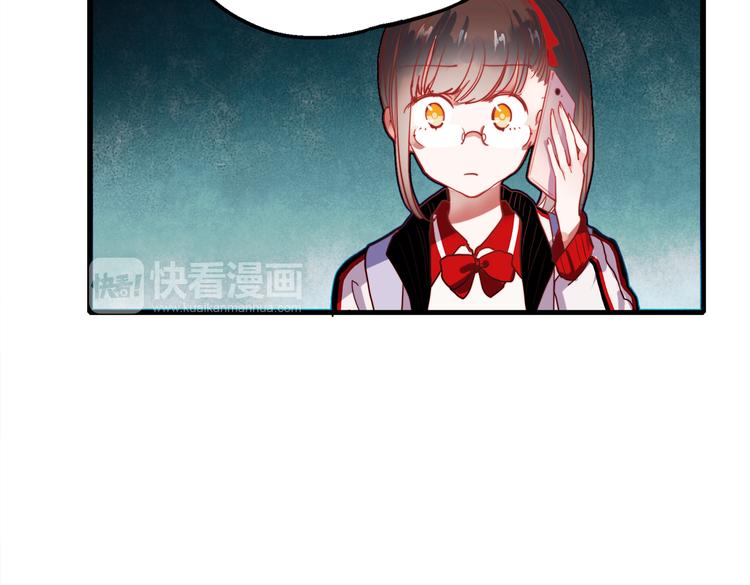 第54话 可乐危险！41