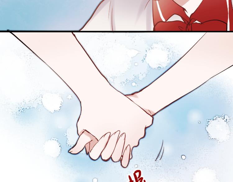 第11话 暗恋的人竟然喜欢的是自己的好朋友34