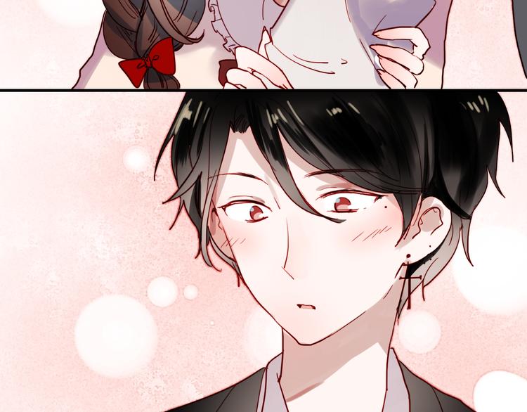第40话 当我女朋友不好吗18