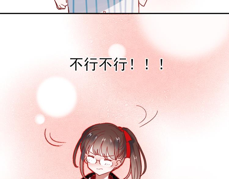 第56话 妈妈回来了36