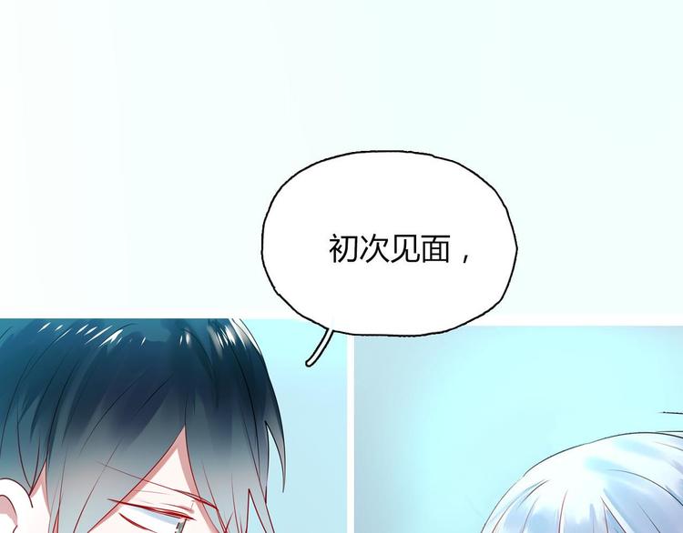 新作《成也萧河》即将上线63